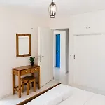 Alexandros Luxury דירה נידרי